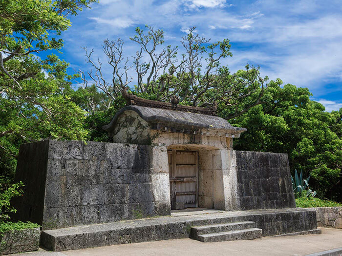 The Stone Gate of Sonohyan Utaki