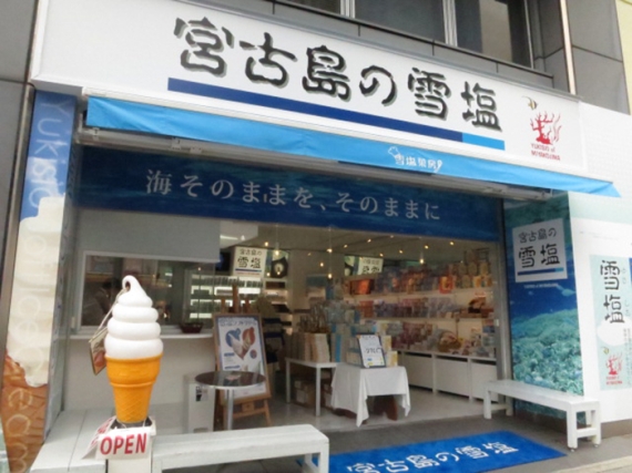 Snow Salt Brand Shop Kokusai Dori Store