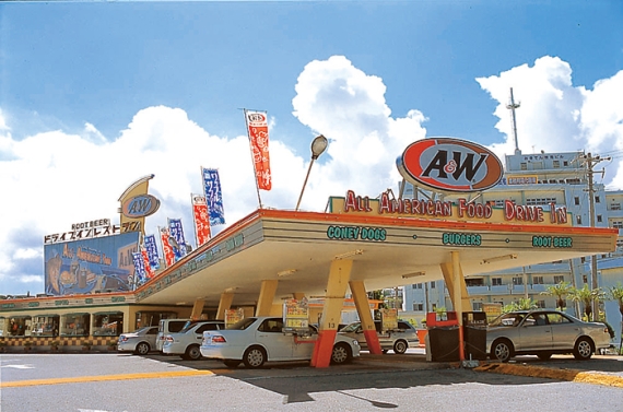 A&W Makiminato Store