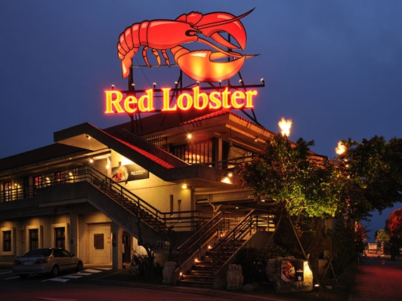 Red Lobster Okinawa Kitatani Store