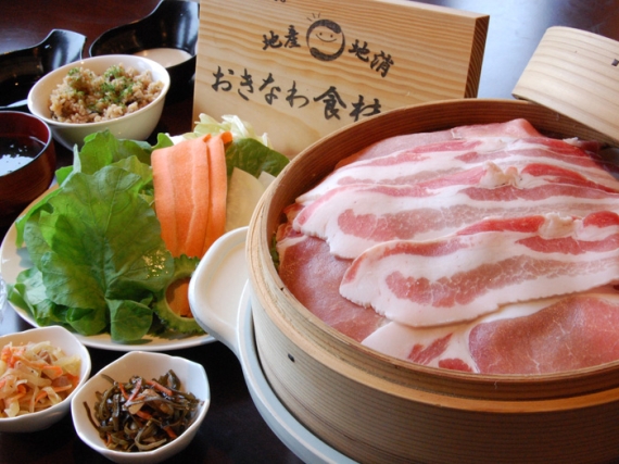 Agu pork shabu-shabu and Okinawan cuisine O BAR