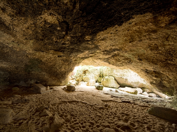 Nyatiya Cave