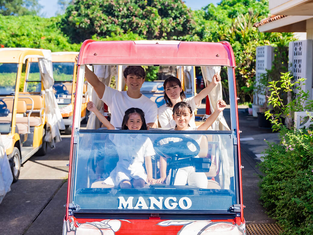 Miyako Island Tropical Orchard