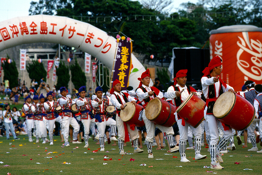 All Island Eisa folk dance Festival