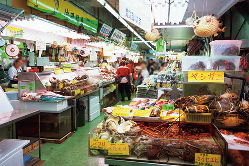 Makishi Public Market