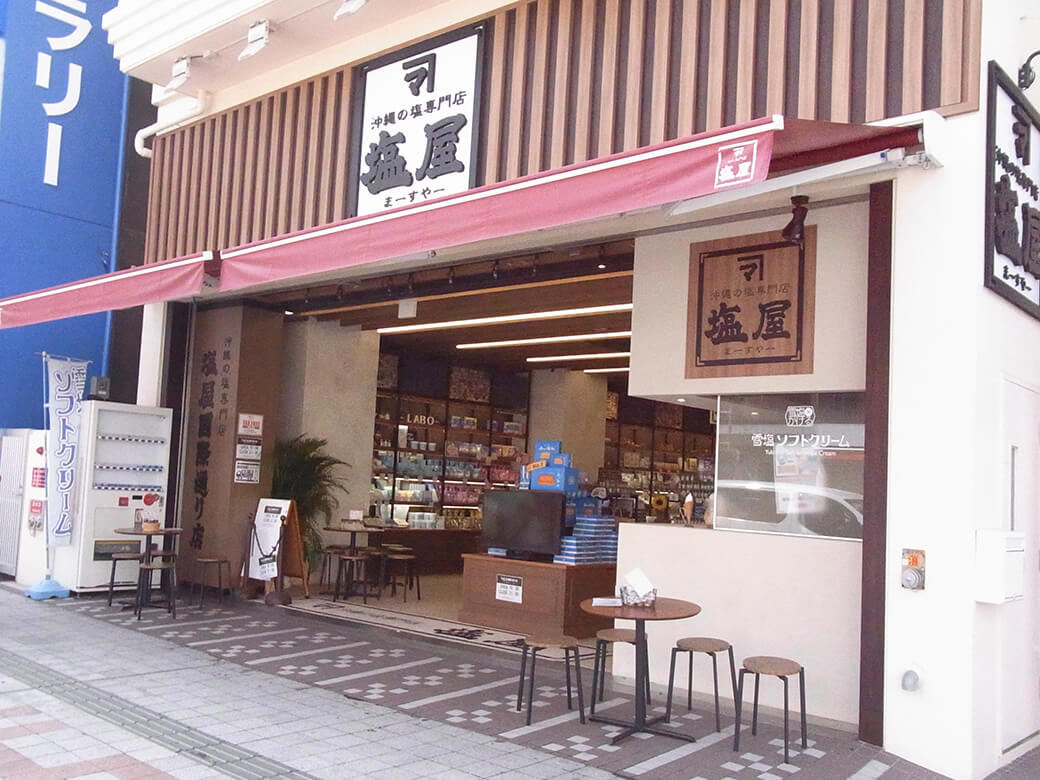 Shioya Kokusai Dori Store