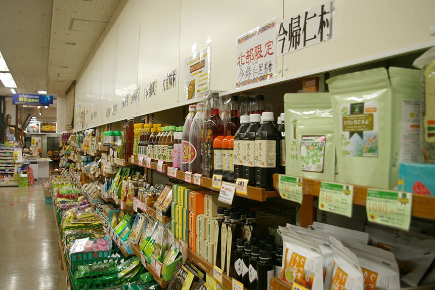 The assortment of souvenirs from northern Okinawa is a masterpiece, and there is a large special corner that collects specialty products from 12 municipalities in the northern part.