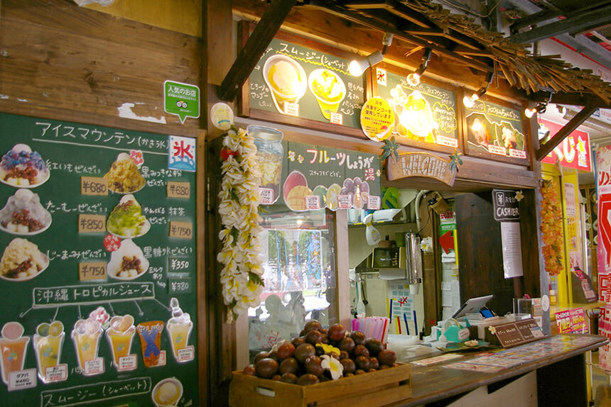 At Ryubin, you can eat a variety of elaborate shaved ice.
