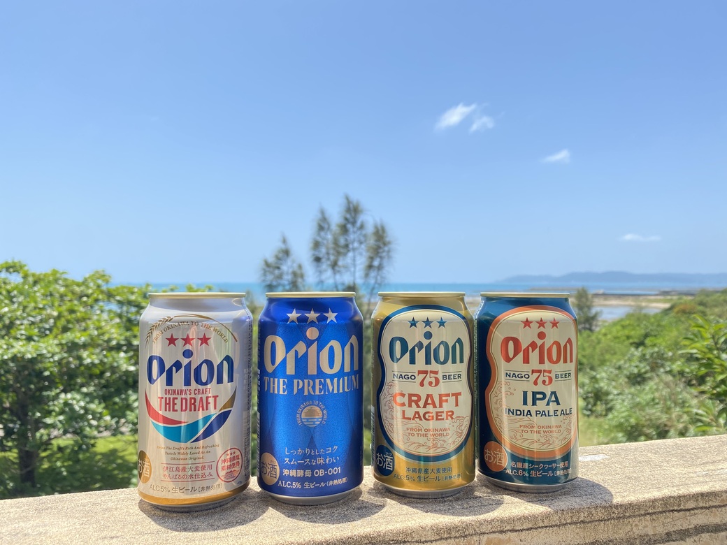A must-see for beer lovers!　Iroha of Orion Happy Park