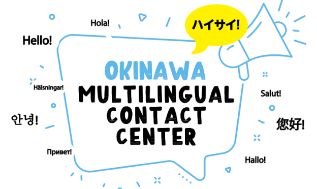 Okinawa Multilingual Contact Center