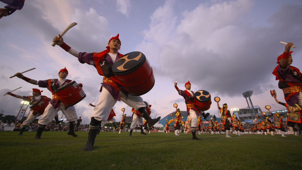 Eisa folk dance