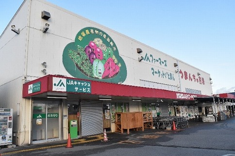 roadside rest area Itoman (Itoman City Product Center Spacious Food, Fish Center, Farmers Market Itoman)