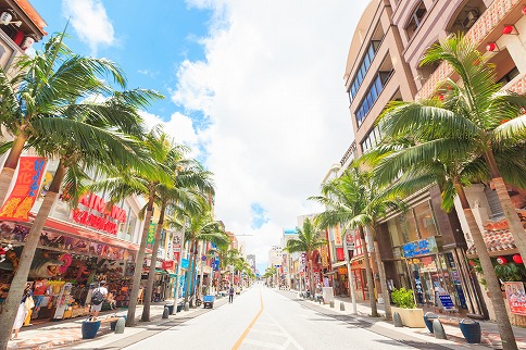 Kokusai Dori Street