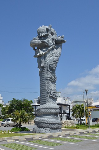 Dragon pillar