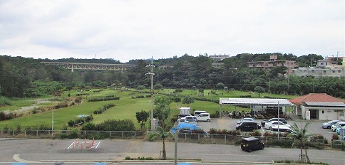 Kanna Park Golf Course